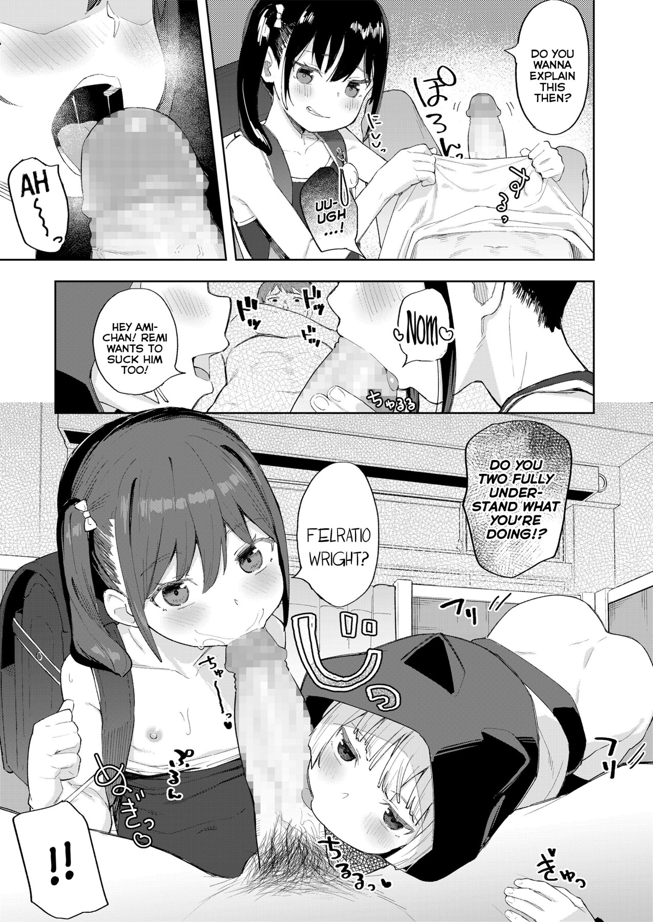 Hentai Manga Comic-The Pleasure Twins-Read-11